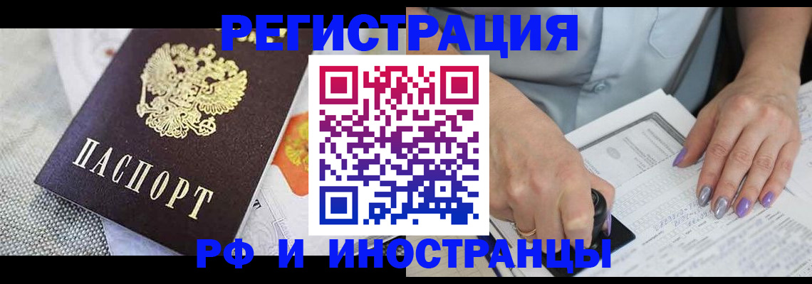 форма 3 в Шумерле